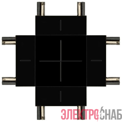 Коннектор Х-образный TRM-S5-CX BK для тонкого магнитного шинопровода черн. Эра Б0059033