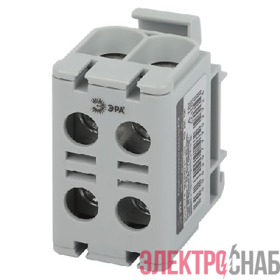 Клемма силовая вводная КСВ NO-224-137 (KE66) 6-50кв.мм &amp;amp;amp;amp;amp;amp;amp;amp;amp;amp;amp;amp;amp;amp;amp;amp;amp;amp;quot;L&amp;amp;amp;amp;amp;amp;amp;amp;amp;amp;amp;amp;amp;amp;amp;amp;amp;amp;quot; двойн. сер. Эра Б0065593