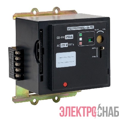 Электропривод к ВА-99С CD/2-250 EKF mccb99c-a-20