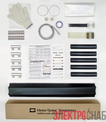 Муфта кабельная соединительная 1кВ ПСТ(б)-(тк) 5х(70-120мм) с болтовыми соединителями Нева-Транс Комплект 22010023