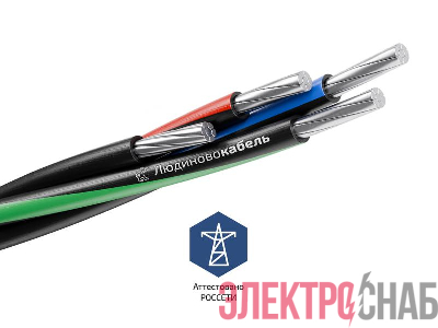 Провод СИП-2 3х50+1х70 0.6/1кВ (м) Людиновокабель Л0010898
