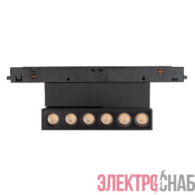 Светильник светодиодный MAG-ORIENT-DOTS-FOLD-S195-6W Day4000 (BK 30 deg 48В) IP20 металл Arlight 041921