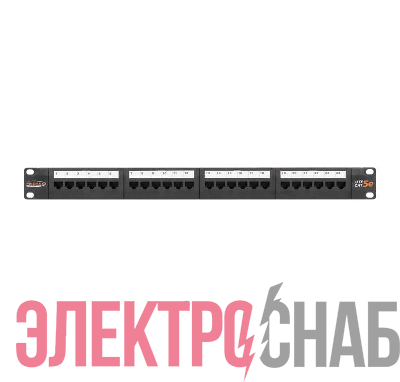 Патч-панель 19дюйм 1U 24 порта кат.5e (класс D) 100МГц RJ45/8P8C 110/KRONE T568A/B неэкран. с органайзером черн. NIKOMAX NMC-RP24UD2-1U-BK