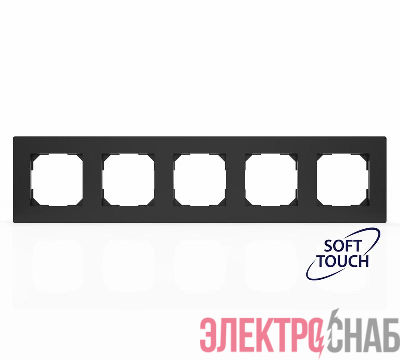 Рамка 5-м Pixel карбон TOKOV ELECTRIC TKE-PX-RM5-C14