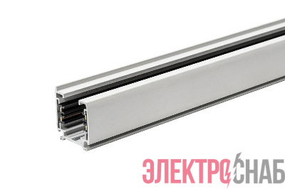 Шинопровод трехфазный 3P PTR 2M-WH 2м Pro+ бел. JazzWay 5062832