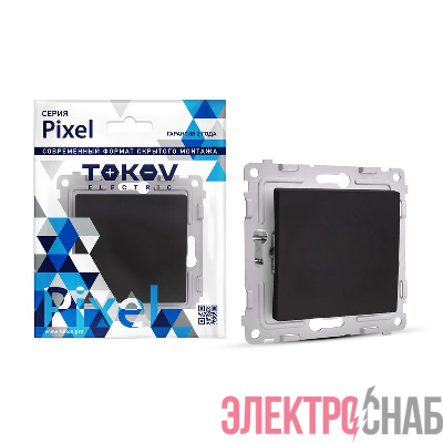 Переключатель проходной 1-кл. СП Pixel 10А IP20 механизм карбон TOKOV ELECTRIC TKE-PX-P1-C14