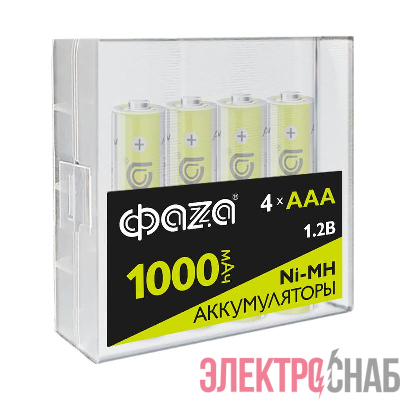 Аккумулятор AAA/HR03 Ni-MH 1.2В 1000мА.ч Box-4 (уп.4шт) ФАZА 5059757