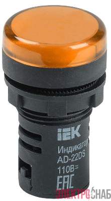 Лампа светосигнальная AD22DS d22мм 12В AC/DC желт. IEK BLS10-ADDS-012-K05