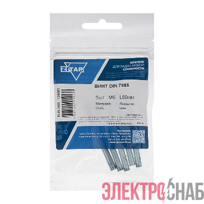 Винт с полукруглой головкой М6х60 DIN 7985 оцинк. (уп.5шт) Tech-Krep/Zitar 126583