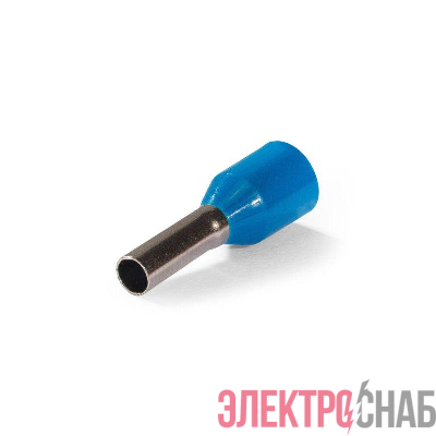 Наконечник штыревой втулочный изолированный НШВИ 2.5-8 ЕВРО син. КВТ 103202