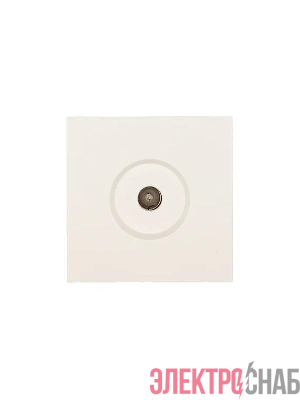 Розетка ТВ оконечная СП ZIMA IP20 слон. кость LEZARD 704-9088-130