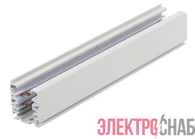 Шинопровод осветительный RS 3C TRACK 2000 WH 32х33х2000мм бел. 3Ф Русский Свет 19131021004
