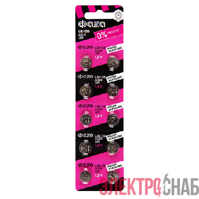 Элемент питания алкалиновый "таблетка" LR54/LR1130/AG10/G10 1.5В BL-10 (уп.10шт) ФАZА 5002739