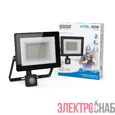 Прожектор светодиодный Elementary 50Вт 6500К IP65 4750лм 175-265В ДО с датчиком движения черн. GAUSS 628511350