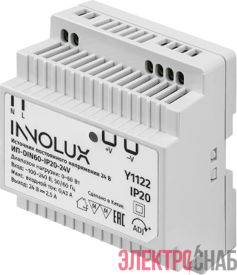 Драйвер для светодиодной ленты 97 439 ИП-DIN60-IP20-24V INNOLUX 97439