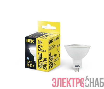 Лампа светодиодная MR16 софит 5Вт 230В 6500К GU5.3 IEK LLE-MR16-5-230-65-GU5