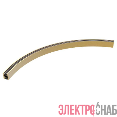 Трек ART-APRIORI-TRACK-ARC-A-1722-1800 (GD 1/4) IP20 металл Arlight 045716