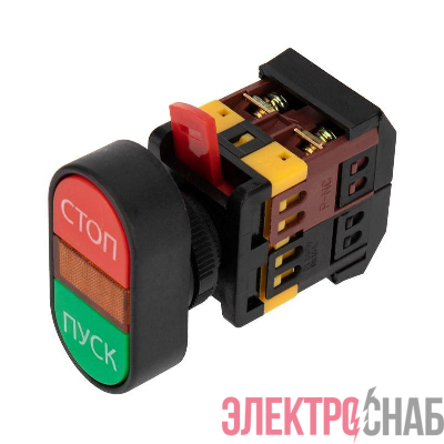 Кнопка APBB-22 "Пуск-Стоп" овальная 230 В NO+NC Rexant 36-5540