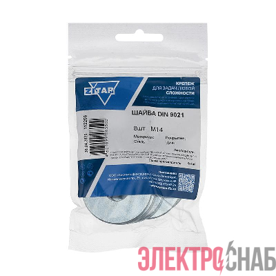 Шайба кузовная М14 DIN 9021 оцинк. (уп.8шт) Tech-Krep/Zitar 112256