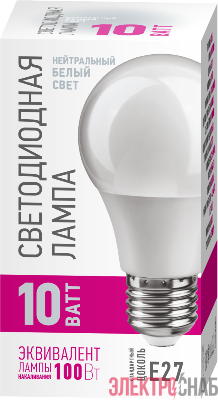 Лампа светодиодная 82 911 OLL-A55-10-230-4K-E27-PROMO 10Вт грушевидная 4000К E27 220-240В ОНЛАЙТ 82911