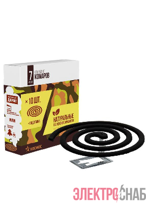 Средство инсектицидное "Спираль от комаров - эффект" от летающих кровососущих насекомых (комары москиты мокрецы) спираль 10шт Космос KOC_GH334