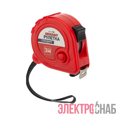 Рулетка измерительная Стандарт 3мх16мм Rexant 12-9000