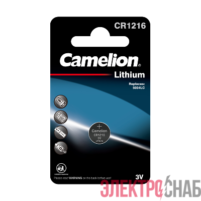 Элемент питания литиевый CR1216 BL-1 (блист.1шт) Camelion 3609
