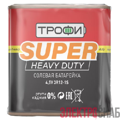 Элемент питания солевой "квадрат" 3R12-1S Трофи C0034622