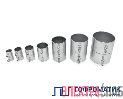Муфта соединительная ТТ20 IP40 ГОФРОМАТИК/ЗЭТАРУС zeta46051