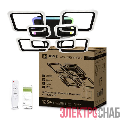 Светильник светодиодный ELEGANT ARIS-125RGB-SMART-BL 125Вт 3000-6500К 8800лм 230В 585х585х115мм ПУ черн. IN HOME 4690612051314