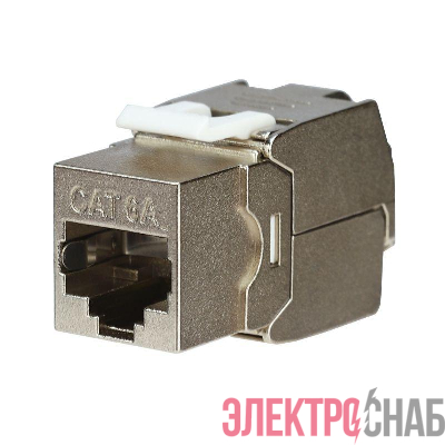 Модуль Keystone Jack RJ-45(8P8C) FTP экранир. кат.6A тип 180град. самозажимной PRO Rexant 02-0361