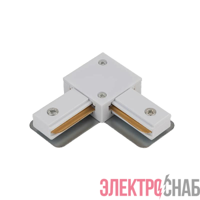Коннектор L-образный LRB-WH для шинопровода RB бел. IN HOME 4690612060637