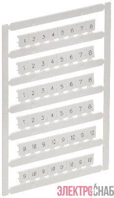 Маркер для CTS 6кв.мм/CP 10кв.мм "1-10" ARMAFIX IEK AF-CT10D-M-006-01