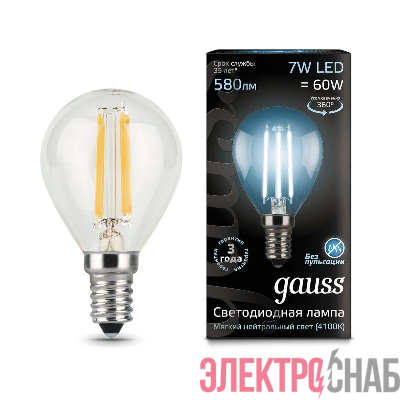 Лампа светодиодная филаментная Black Filament 7Вт P45 шар 4100К нейтр. бел. E14 580лм GAUSS 105801207