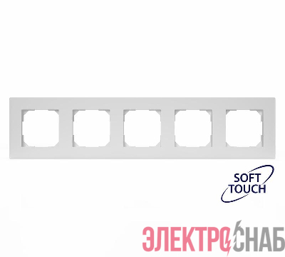 Рамка 5-м Pixel айс TOKOV ELECTRIC TKE-PX-RM5-C34