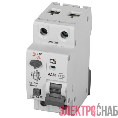 Выключатель автоматический дифференциального тока 1P+N C 25А 30мА тип AC защита 230В АВДТ 4.5кА PRO D32E2C25AC30P АД32 электронное Эра Б0057352