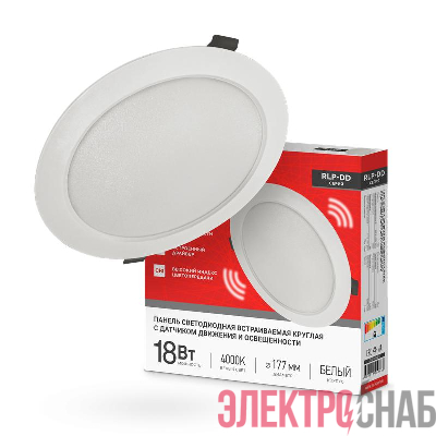 Светильник светодиодный RLP-DD 18Вт 4000К IP40 1440лм 230В 177мм датчик движения круглый встраив. панель бел. IN HOME 4690612058436