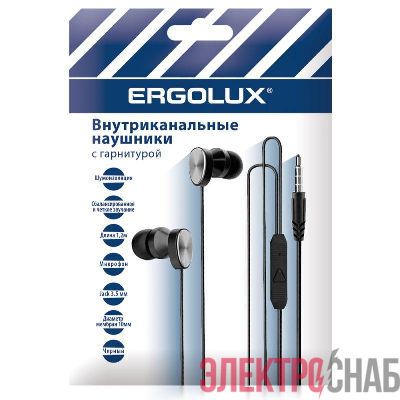 Наушники вакумные с микрофоном проводные ELX-WHP02P-C02 ПРОМО 3.5мм 1.2м пакет черн. Ergolux 15280