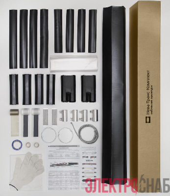 Муфта кабельная соединит. 1кВ 1СТп(тк)-4х(70-120) с болтов. соединителями Нева-Транс Комплект 22010011