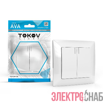 Выключатель 2-кл. СП AVA 10А IP20 с индикатором в сборе бел. TOKOV ELECTRIC TKL-AV-V2IF-C01