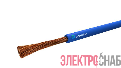 Провод ПуГВнг(А)-LS 1х50 С (м) РЭК-PRYSMIAN 0501120506
