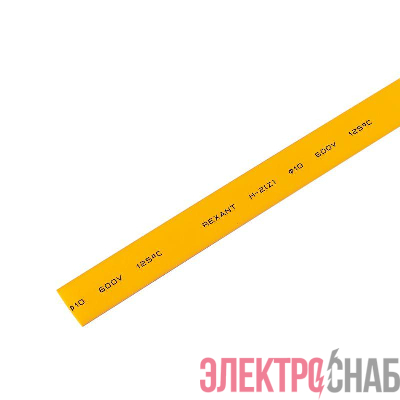 Трубка термоусадочная 10.0/5.0 1м желт. REXANT 21-0002