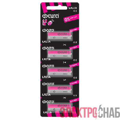 Элемент питания алкалиновый A27/MN27/8LR732 12В Alkaline для пультов сигнализаций BL-5 (уп.5шт) ФАZА 5003279