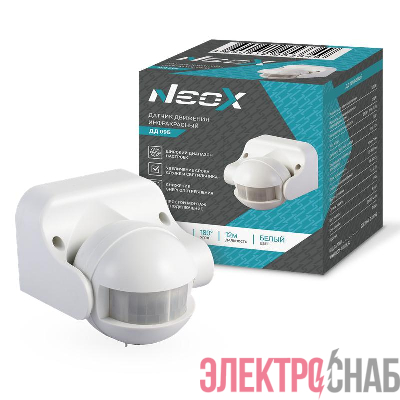 Датчик движения инфракрасный ДД 09Б 1200Вт 180град. 12м IP44 бел. NEOX 4690612053349