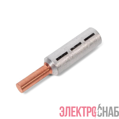 Наконечник НШАМ-16 КВТ 81985