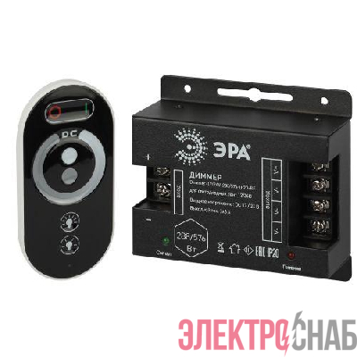 Диммер для светодиодной ленты Dimmer-12/24В-288/576-IP20-RF с радио пультом (для ленты RGB+W) Эра Б0061115