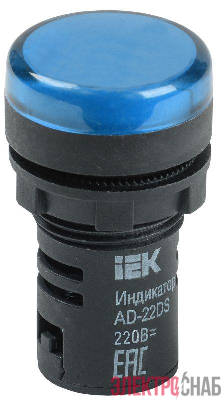 Лампа светосигнальная AD22DS d22мм 230В AC син. KARAT IEK BLS10-ADDS-230-K07