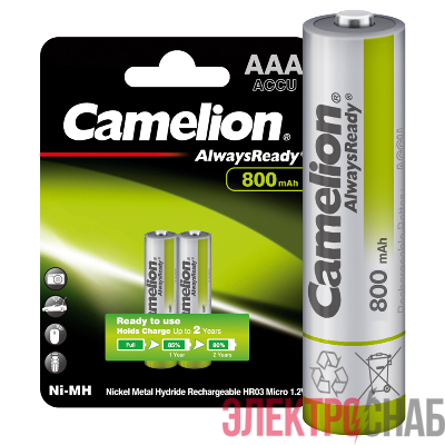 Аккумулятор AAA/HR03 1.2В 800мА.ч Ni-MH Always Ready NH-AAA800ARBP2 BL-2 металлик (блист.2шт) Camelion 7965