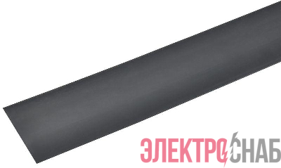 Трубка термоусадочная ТТУ 40/20 черн. 1м GENERICA UDR10-040-020-001-K02-G