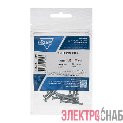 Винт с полукруглой головкой М3х30 DIN 7985 оцинк. (уп.16шт) Tech-Krep/Zitar 126566